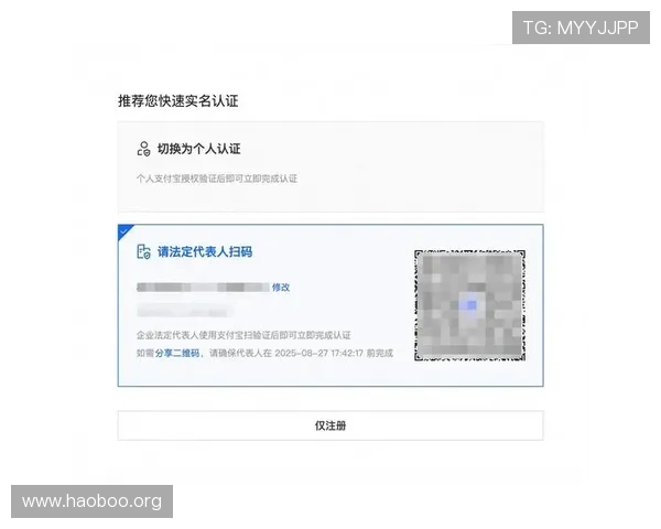 全面解析环亚国际认证的权威性与申请流程指南 全面解析环亚国际认证的权威性与申请流程指南