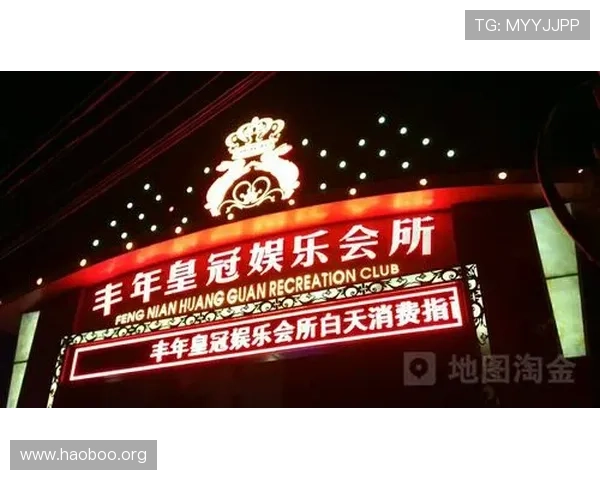 皇冠娱乐平台:打造安全可靠的线上娱乐新体验 皇冠娱乐平台:打造安全可靠的线上娱乐新体验